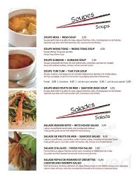 Restaurant Mito Plus Menu In Sainte Therese Quebec Canada