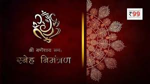 With fotojet, a free online wedding card maker that comes with many gorgeous templates for wedding greetings, invites, and thank you, you can design all kinds of wedding cards without hassles.simply select a fotojet offers a way to make a wedding card online easily and quickly. Hindi Wedding Invitation Template Only 99 Free Online Invitation Cards Video