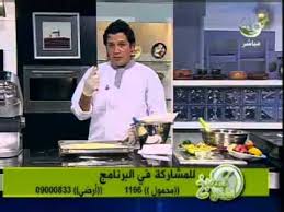 جديد بحث الأغاني علي سمعها. Ù…Ø«ÙŠØ± Ù„Ù„Ø³Ø®Ø±ÙŠØ© Ø´ÙƒÙ„ Ø®ØµØ¨ Ø§Ù„ÙƒÙŠÙƒØ© Ø§Ù„Ø§Ø³ÙÙ†Ø¬ÙŠØ© Ù„Ù„Ø´ÙŠÙ Ù…Ø­Ù…Ø¯ Ø­Ø§Ù…Ø¯ Lotsoflott Com