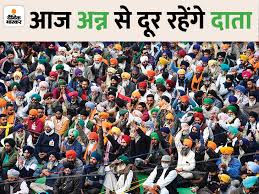 Haryana news in hindi (हरियाणा समाचार) headlines and top stories in hindi, samachar, politics,, election news, haryana latest breaking news, local news exclusively on haryanamedia.com. Farmers Protest Kisan Andolan Delhi Burari Live Update Haryana Punjab Farmers Delhi Chalo March Latest News Today 14 December Farmers Will Be On Hunger Strike Till 5 Pm Today Will