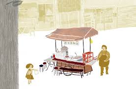 刊登於 未來少年雜誌 五月號 詩與畫單元 decor home decor furniture