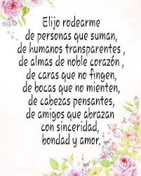 Las palabras en árabe adaptadas al español. Palabras Bonitas Imagenes De Palabras Bonitas Frases De Positivismo Frases Celebres De Felicidad