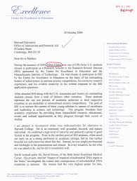 Maybe you would like to learn more about one of these? Harvard Law School Admission Essay See A Problem