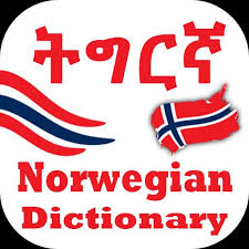 It can translate 7 different languages into tigrinya. Norwegian Tigrinya Dictionary Advanced For Android Apk Download