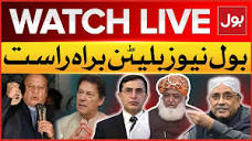LIVE : BOL News Bulletin At 6 PM | PTI In Big Trouble | PDM 2 Govt ...