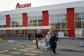 Kremlin orders businesses seized