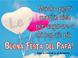 Buongiorno papà (italian for good morning dad) is a 2013 italian comedy film written, directed and starred by edoardo leo. Le Migliori Immagini Di Festa Del Papa Pagina 2 Top Immagini