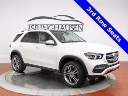 Research, compare, and save listings, or contact sellers directly from 66 2020 gle 450 models in los angeles, ca. New 2020 Mercedes Benz Gle 450 For Sale At Isringhausen Imports Inc Vin 4jgfb5kbxla246872