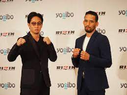Manage your video collection and share your thoughts. Rizin æœå€‰æœªæ¥ 6 13æ±äº¬ãƒ‰ãƒ¼ãƒ å¤§ä¼šã§ã‚¯ãƒ¬ãƒ™ãƒ« ã‚³ã‚¤ã‚±ã¨å¯¾æˆ¦ Koã—ãŸã„ ã‚¹ãƒãƒ‹ãƒ Sponichi Annex æ ¼é—˜æŠ€