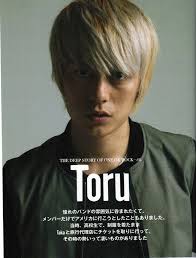 Parody of one ok rock's guitarist, rapper and leader. One Ok Rock Toru Google Search Musique
