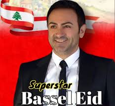 Bassel Eid