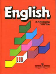 Rainbow English 9 класс учебник читать онлайн 2 часть Kniga Anglijskij Yazyk 3 Klass Uchebnik Dlya Shkol S Uglublennym Izucheniem Anglijskogo Yazyka 2 God Obucheniya Vereshagina Pritykina Kupit Knigu Chitat Recenzii Isbn 978 5 09 032036 8 Labirint