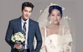 Check spelling or type a new query. Breaking After The News Of Wedding Kim Woo Bin And Shin Min Ah Were Announced By The Prophet To Give Birth This Year Lovekpop95