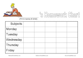 Kids Homework Charts