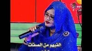 أقوال وحكم عن خيبة الأمل. Ø§Ø®ÙˆÙŠ Ø§Ù„ØºØ§Ù„ÙŠ Ø­Ø§Ù„Ø§Øª ÙˆØ§ØªØ³Ø§Ø¨ Ø³ÙˆØ¯Ø§Ù†ÙŠÙ‡ Youtube