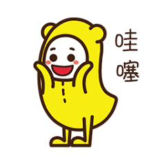Check spelling or type a new query. Top Bananas In Pyjamas Stickers For Android Ios Gfycat