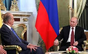 King Juan Carlos I of Spain ...