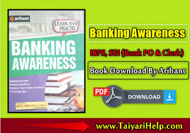 Lic & other competitive exam. Arihant Banking Awareness Book Download Taiyari Help