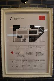 Hmv 渋谷 イベント スペース 7 階