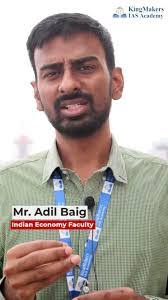 Adil Baig's Instagram, Twitter & Facebook