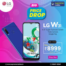 Supreme Mobiles - LG W31- Big Price ...