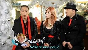 They reunited 13 years later and decided to married in february 2010 in hawaii. Eun Ji Won On Immortal Song 2 Lee Soo Geun Says Why Would You Go On It Team Clover