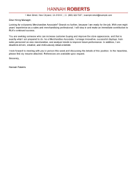 Best Merchandise Associate Cover Letter Examples Livecareer