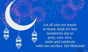 The moon also determines the date of hajj, the annual pilgrimage to mecca, the holiest city for muslims. Eid Al Adha 2021 Wishes Images Quotes Whatsapp Messages Facebook Status To Share With Your Loved Ones This Bakrid