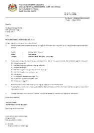 Contoh surat jemputan ibu bapa dan tentif sukanneka. Doc Surat Jemputan Ibu Bapa Shaza Suri Academia Edu