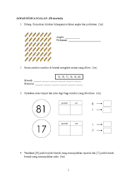 Presume you love never heard near the. Latihan Matematik Tahun 1