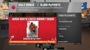 Which one should you buy? Nba 2k19 Locker Codes Available For Free That Don T Expire 2021