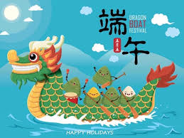 晴朗的一天 吃了粽子未呀 端午節快樂 歡迎查詢 訂製公仔結婚緍紗禮服 畢業公仔袍可whatsapp 54433975 客人需自備公仔
