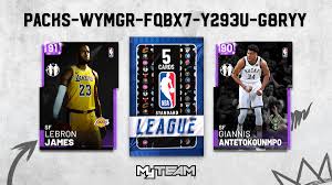 Doom 3 locker codes are a set of promo codes released from time to time by the game developers. Locker Code Free Pack Expires In 1 Week Myteam 2k Gamer