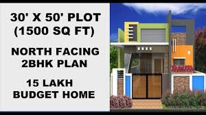 Vastu House Plan For 30feet X 50 Feet 1500sq Ft Explain In Tamil Youtube