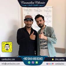 صورة جديدة مع احد زبائننا الكرام بعد عملية زراعة الشعر في تركيا كاميليا كلينك لـ زراعة الشعر و التجميل في تركيا 00905444488340 Www Camiliaclinic