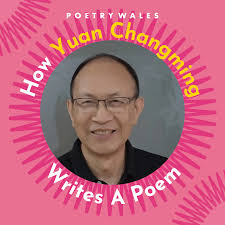 Yuan Changming: How I Wrote 'East vs West: A Synoptic Cultural Comparison' 