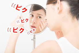 瞼のピクピク痙攣にアイアクトは効果が有るのか 口コミから検証 コスメ 口コミ スキンケア 痙攣