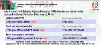 Dengan kepakaran dan pengalaman kami, kami akan bantu anda dapatkan jumlah pinjaman koperasi di negeri sarawak yang sesuai dengan kelayakan dan keperluan anda. Lppsa Login Semak Baki Pinjaman Perumahan Kerajaan