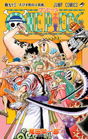 Berikut one piece 1017 spoilers, mangaplus, reddit, bahasa indonesia. Komik One Piece Komiku