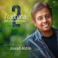 Key & BPM for Ummel Vaanjaiyai by Joseph Aldrin