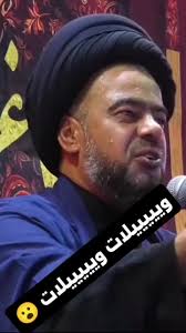 يعلمنا الحسين غيرة