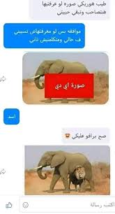 fun quotes funny funny comments closer quotes movie