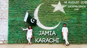 The ban is lifted when u.s. Jamia Karachi Independence Celebration 14 August 2018 Youtube