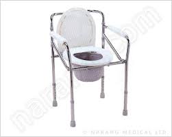 كرسي حمام السعر 40 دينار يضاف 5 دنانير limitlessmedical facebook