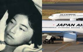 Pulau itu berjarak 3.700 kilometer dari area fokus pencarian mh370 sebelumnya di laut selatan samudra hindia, lepas pantai australia. Kisah Nahas Pesawat Yang Terburuk Dalam Sejarah Pesawat 123 Japan Airlines Iluminasi