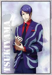 View and download this 530x1000 tsukiyama shuu mobile wallpaper with 83 favorites. Tokyo Ghoul Tsukiyama Shuu Postcard A3 Tsutaya Myfigurecollection Net