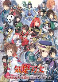 赤ブーブー通信社イラストギャラリー on twitter samurai warriors 4 characters samurai warrior dynasty warriors