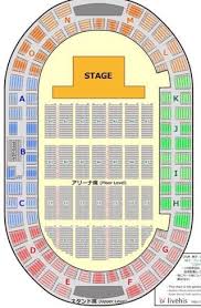 横浜アリーナ（aパターン） 全体座席図(例) この座席表は、aパターンにおけるもっとも一般的な座席配置として作成したものです。 特にセンター席については公演により配置が異なりますので、サイト本文 ⇒ 横浜アリーナ 座席解説 とあわせてご覧ください。 åº§å¸­è¡¨ æ¨ªæµœã‚¢ãƒªãƒ¼ãƒŠ ç¥žæˆ¸ãƒ¯ãƒ¼ãƒ«ãƒ‰è¨˜å¿µãƒ›ãƒ¼ãƒ« Flamingo J Jun ã‚¸ã‚§ã‚¸ãƒ¥ãƒ³å¿œæ´ãƒ–ãƒ­ã‚°