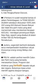Larangan buang negeri da perkara 10. Menjawab Salah Faham 5 Pekara Gerakan Pengundi Sedar Facebook