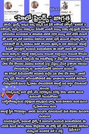 Pin By Prem 437 On Imp Dates Imp Posts Truth Eys Shadow